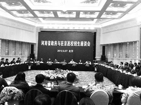 �廪���󸴵���̬2012�߿���&ldquo;�ر����&rdquo;���Ͽ���