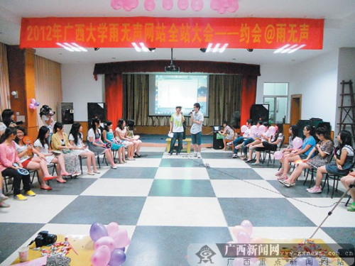 У԰�桰�ǳ����š������� 