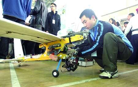 ��ţ��ѧ����8000Ԫ���һ����������ͼ