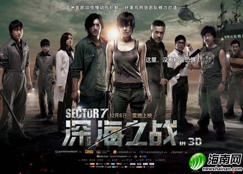 ���֮ս��ȫ�Ҹ�����