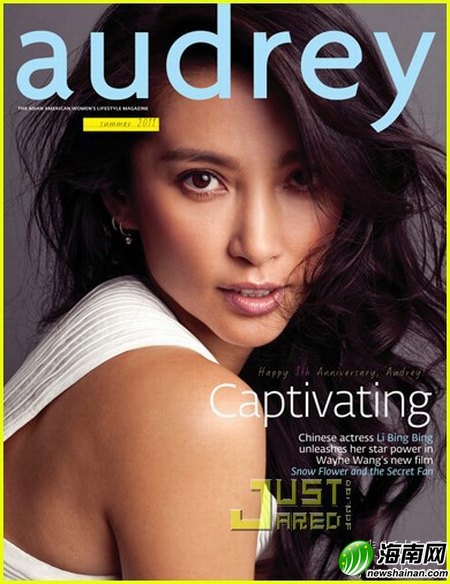 ���������������Audrey������