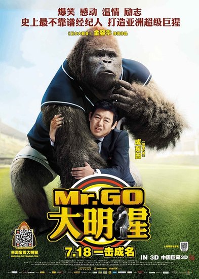 �������ɡ���ս�����룺�ø��ٵ�Ǯ�����õ���Ч 