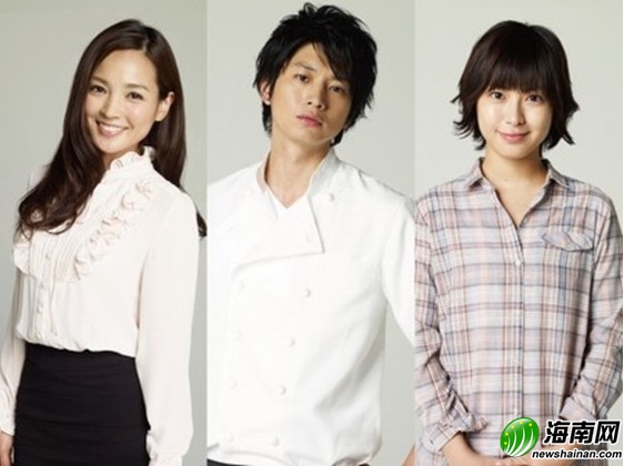 ��Hungry!����λ��Ҫ��Ա�����𣩣��������ӡ�����������֯