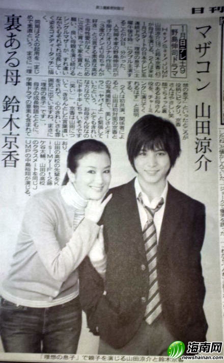 �ձ���ֽ����������Ķ��ӡ�