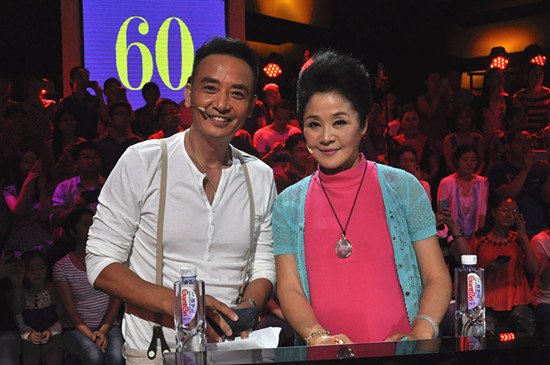 ���ڡ�����㡷�������� �ǿ�ΪŮ��&ldquo;����&rdquo;