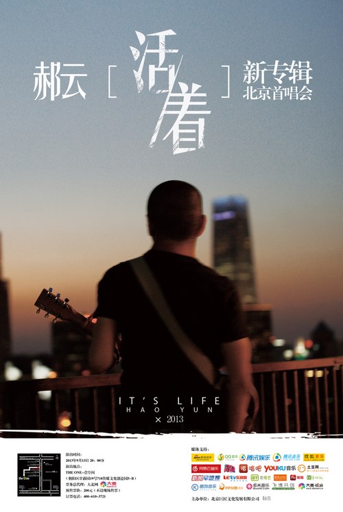 913�����׳��ả��