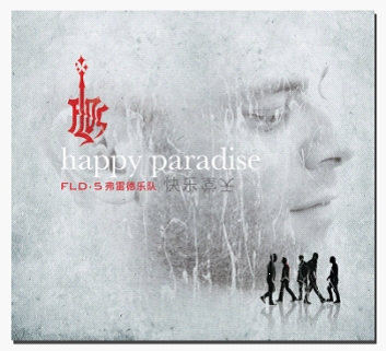 �������˵��й��� ���׵��ֶ������й��Ļ� 