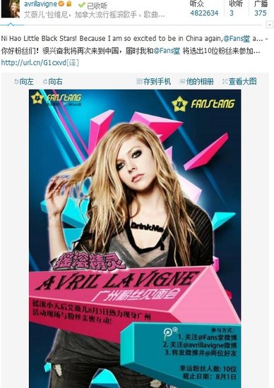 ��ޱ��8�¹��ݿ���ɤ ΢������˿�μӼ����