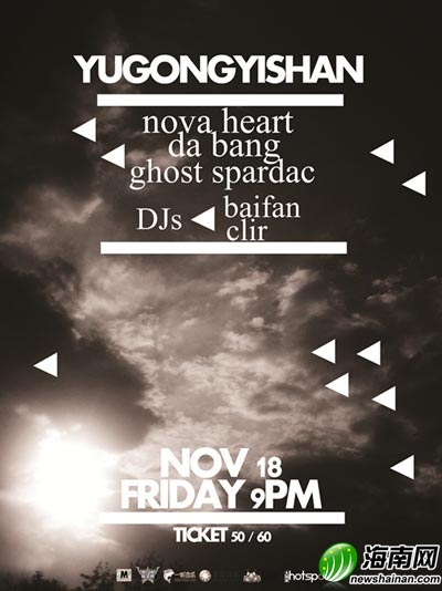 ����ݳ�����