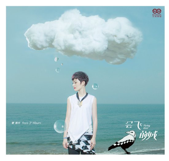 ����ɡ���ɵ���������������Ҹ�����