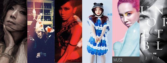 ����̨�������  &ldquo;�����&rdquo;��ս&ldquo;��ޱ��&rdquo;