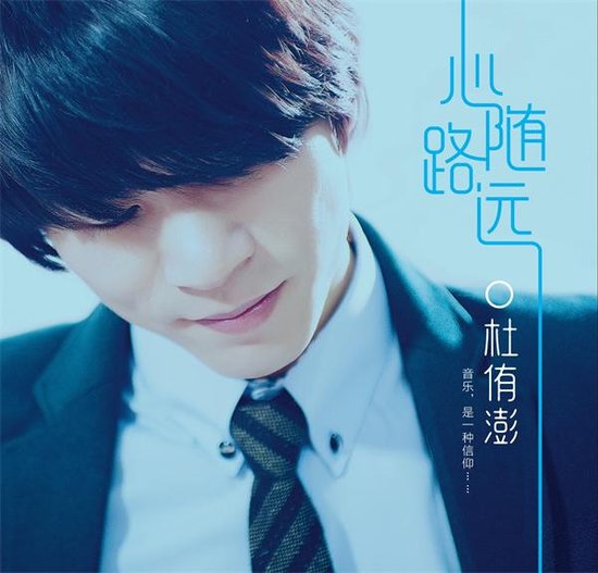 ��٧�졶����·Զ�� ����δ��������Զ