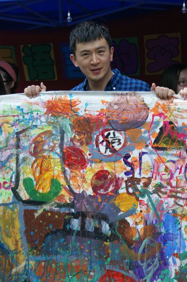 ���������ΰ��Ĵ�ʹ �������ڹ�ע�¶�֢��ͯ