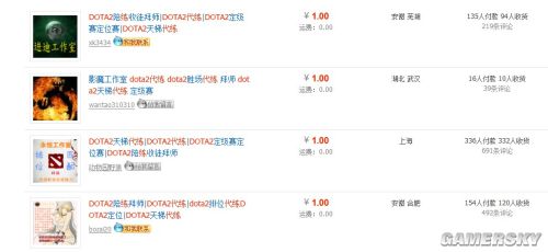 �����ǿ�