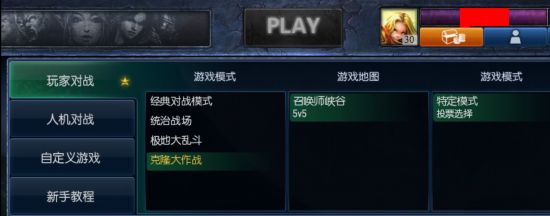 ͬӢ��ģʽ�������ߣ�����������ϸָ��