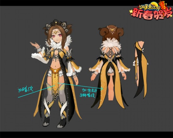 ������˵�� ��������110�������׶Ƚ���