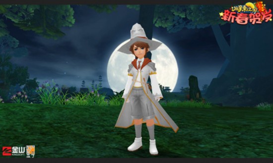 ������˵�� ��������110�������׶Ƚ���