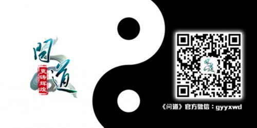 ʮ�����ɽ������� ���ʵ�������ת�����ܼ����ر�