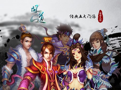 ʮ�����ɽ������� ���ʵ�������ת�����ܼ����ر�