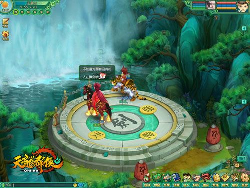 ����С���� �̵㡶����Ⱥ��OL�����ʥ��