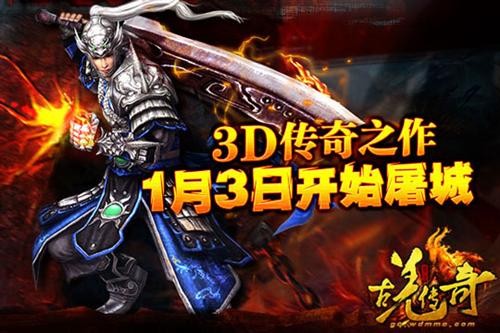 ��Ǽ����