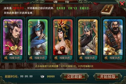 ��˿��Ϯ����  ������OL��ƽ��չ�������