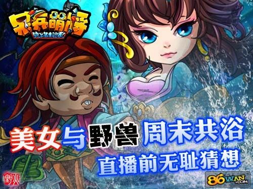 �������Ƚ�����Ů��Ұ����ĩ��ԡ ֱ��ǰ�޳ܲ���