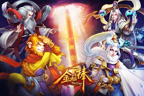 ��ת�������� ���𹿰�OL��ǿ�Ƶ�½�ٶ�91