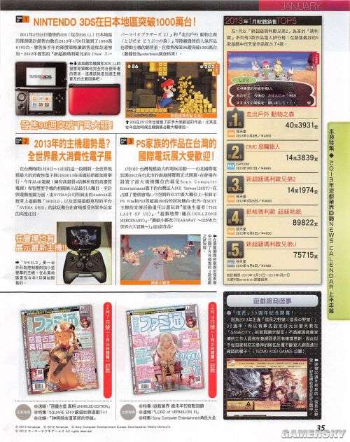 �����ǿ�