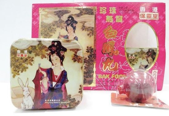 ��۱����ð׷���Ǧ�����������