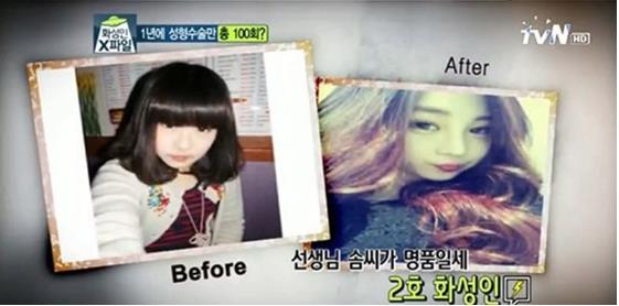 ��������Ů�Ի�