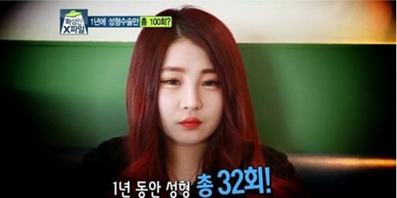 ��������Ů�Ի�