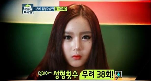 ��������Ů�Ի�"���ݳ��֢" 1�������ϰٴ�