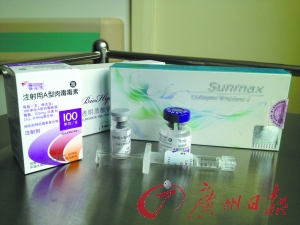 ΢�����ֿں�ЧӦ �ⶾ���ܳ���Ƥ�����