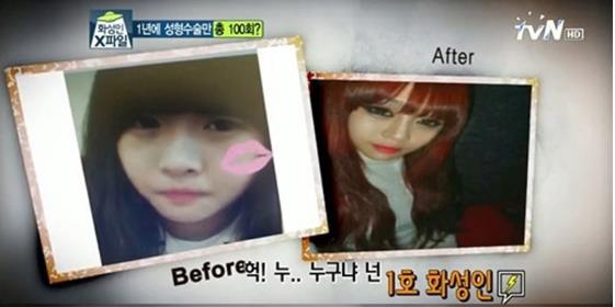 ��������Ů�Ի�