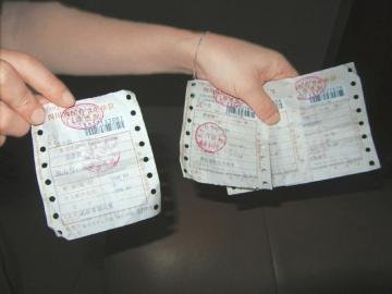 �и�����˫��̥Ҫ��B�� ��Ҫ��˫����Ǯ��