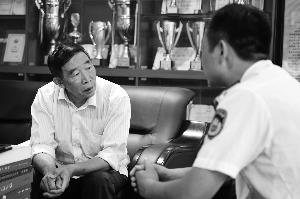 &ldquo;�ΰ���ҽ&rdquo;��ѧ�󱻲鴦 ����������ǣ��