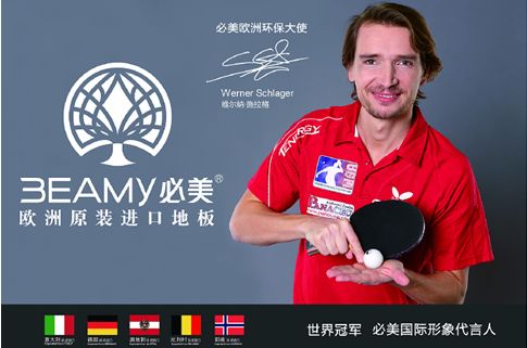 �����ذ�齱�������ھ��;�ϲ