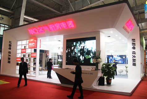 名气厨房电器祝顺德家电展圆满成功