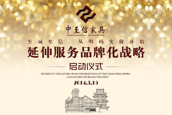 �����żҾ�����ʵ������Ʒ�Ʒ�������