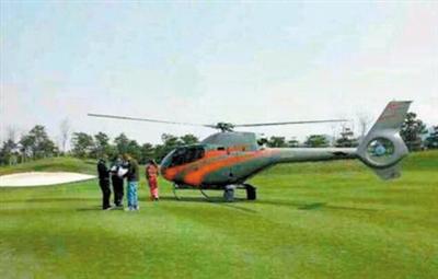 直升机被曝降落高尔夫球场送馄饨 企业否认