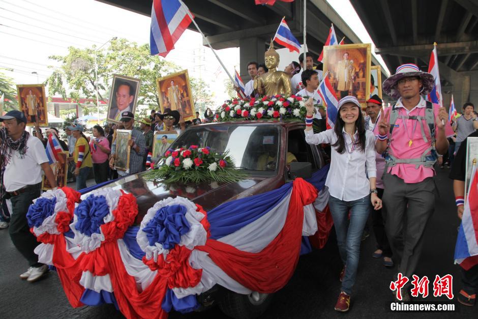 ��̩������������ʦ����������