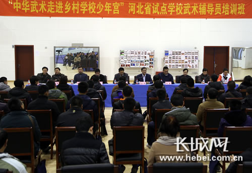 �л��������߽����ѧУ���깬 �ӱ�ʡΪ�Ե�