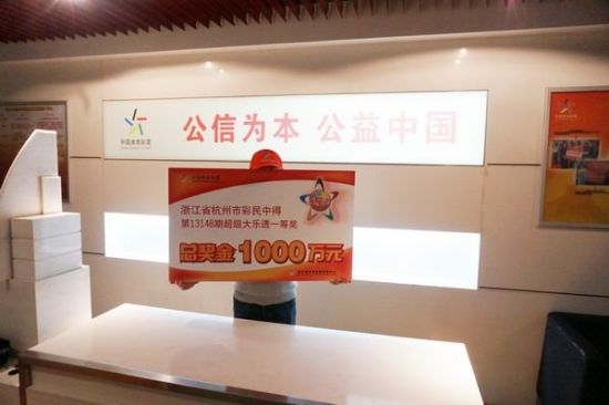 ���ݲ����е�1000���