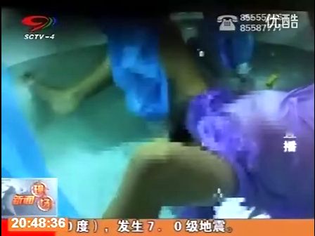 ��֤ˮ�з��� СŮӤ��������