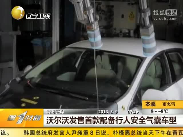 �ֶ��ַ����׿��䱸���˰�ȫ���ҳ���