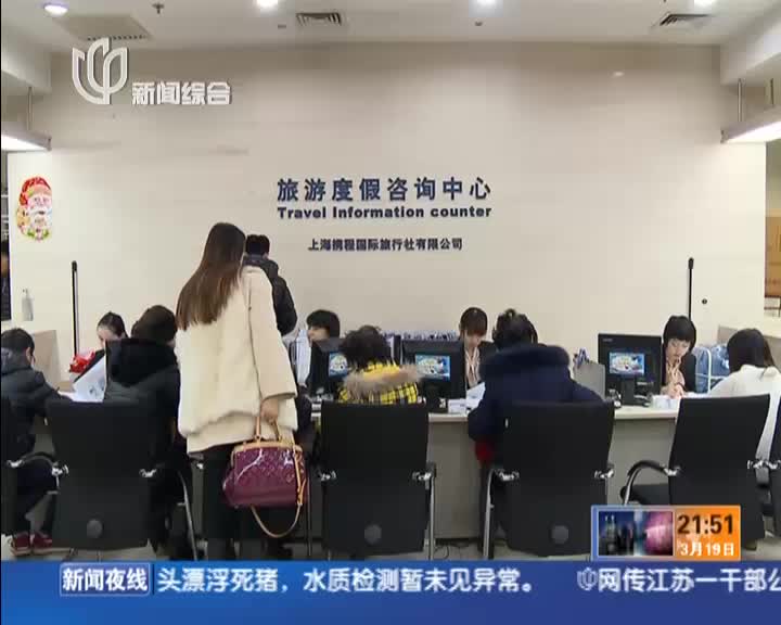 ��������48Сʱ�ɻ�ǩ֤ ���ܻ���Լ��