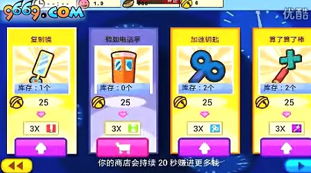 ������A�������������ֻ���Ϸ��Ƶ