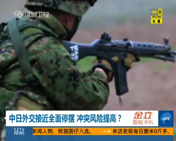 ��ý��������й� ��Ϊ�Լ�����