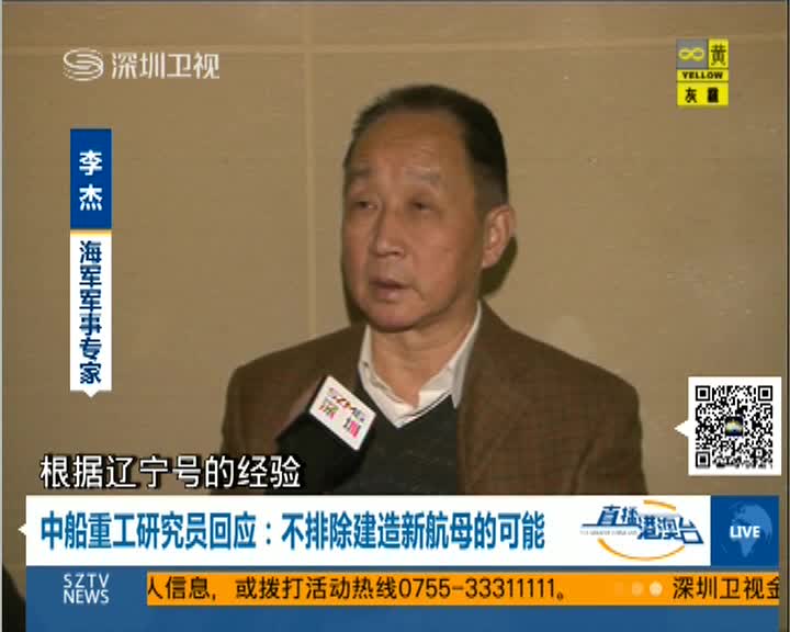 �д��ع��о�Ա�����ų������º�ĸ����